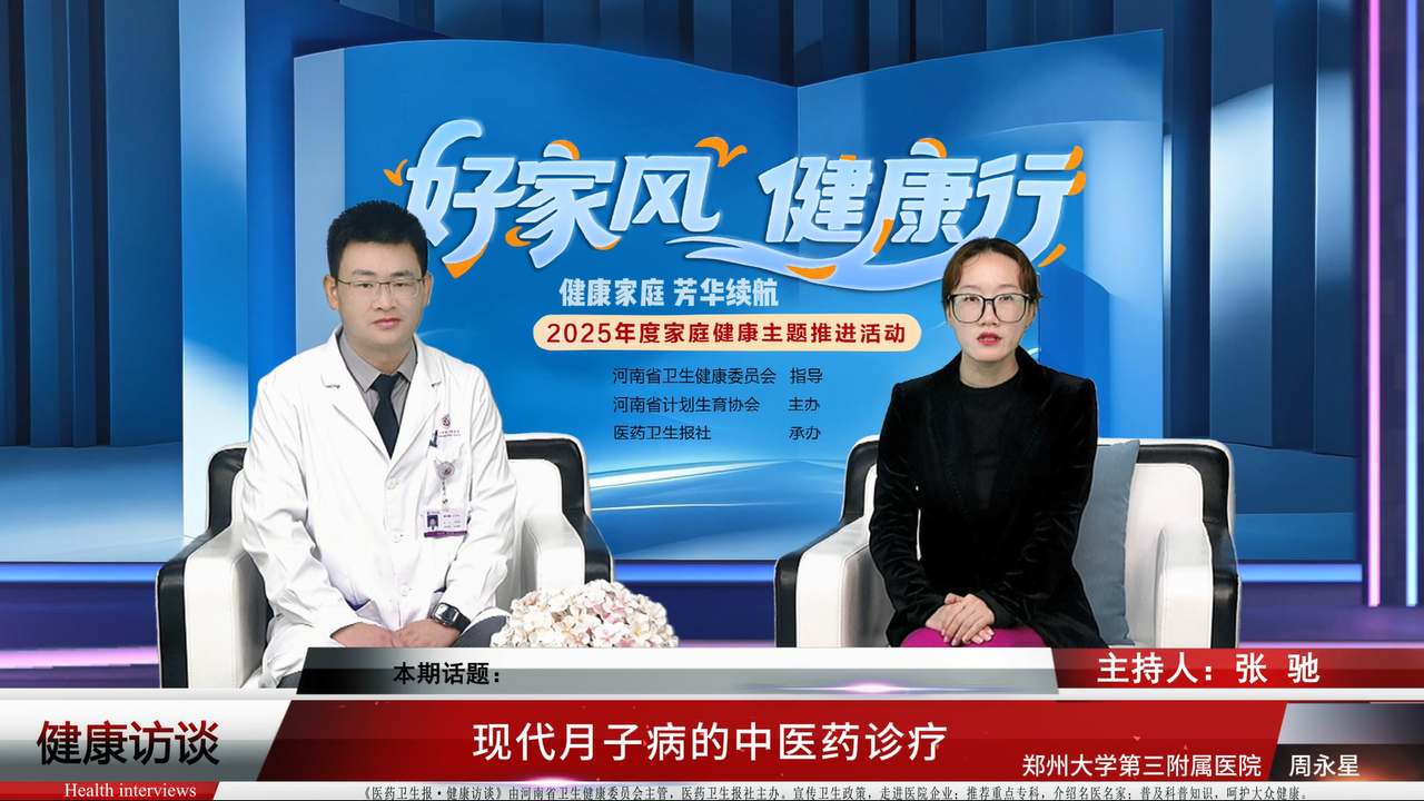 ���üҷ� �����С������ǣ��ִ����Ӳ�����ҽҩ����