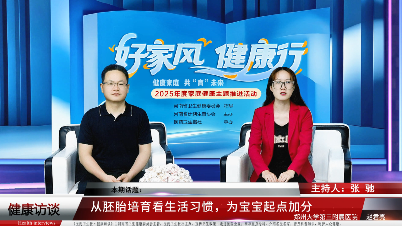 ���üҷ� �����С��Ծ���������̥����������ϰ�ߣ����������Ϊ�������ӷ�