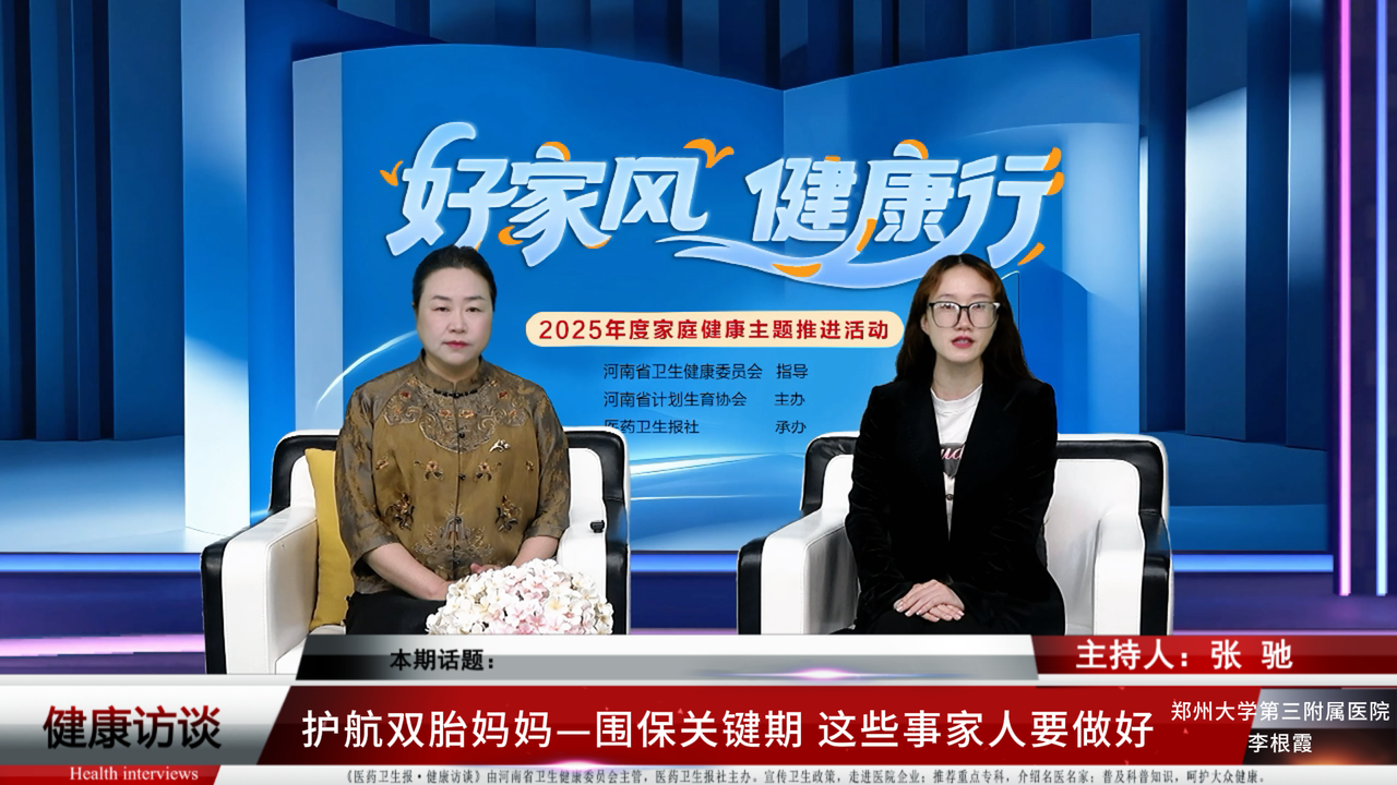 ���üҷ� �����С����ϼ������˫̥���衪��Χ���ؼ��ڣ���Щ�¼���Ҫ����